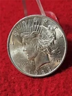 1923 HIGH GRADE PEACE SILVER DOLLAR       YOU VS ME  AU/UNC            #MF-T0665