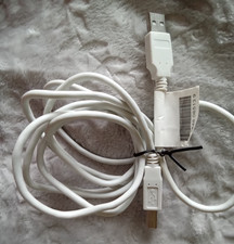 6 FT WHITE PRINTER CABLE - 0207 1021294 734646065139
