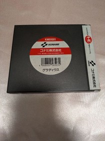 KONAMI GRADIUS PC Engine Hu-Card Vintage JAPAN Video Game USED