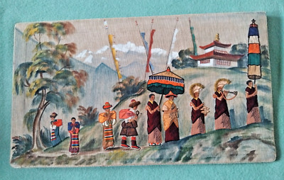 Tibet: Großes tibetisches Mischtechnik Kunstwerk. 31 Zoll x 18''.