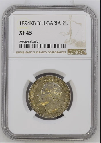 2 leva 1894 Bulgaria NGC XF45 RARE!