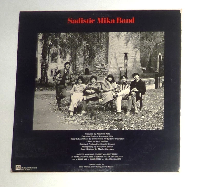 VINYL LP by MIKA BAND "LIVE IN LONDON" (1976) JAPAN / ROCK, POP / DOUGHNUT - Image 2 of 4