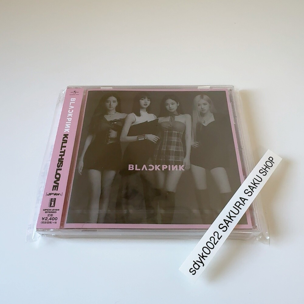 未開封 KILL THIS LOVE JP Ver. PINK Ver. 81StglqPINL._UF1000,1000_QL80_.jpg