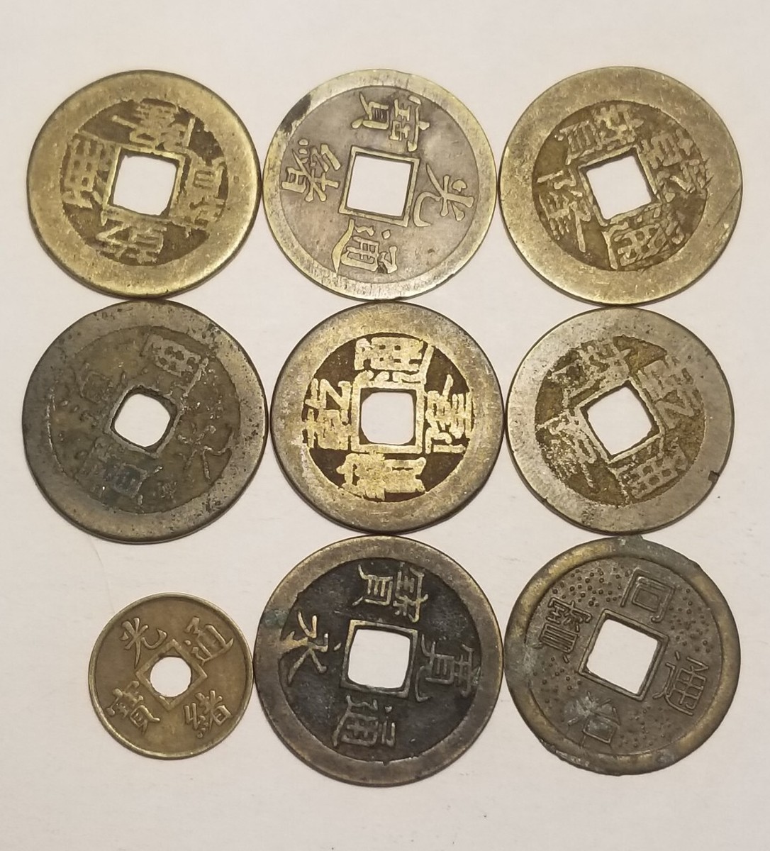 Set Of 9 - China Cash Coins (Lot #2) | eBay