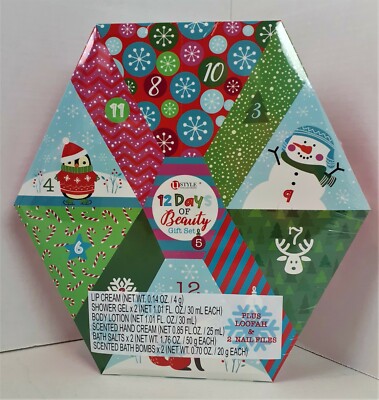 U Style 12 Days of Beauty Gift Set U Style #6026 Cream Jel Lotion NEW Sealed 122
