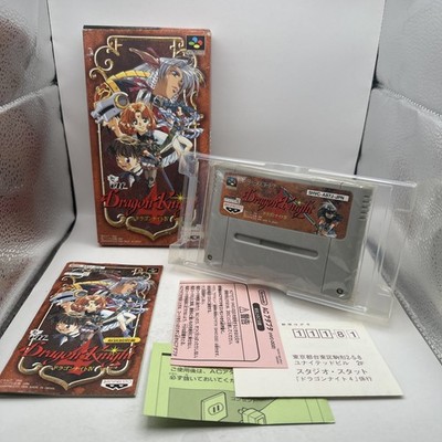 Dragon Knight IV 4 Super Famicom Nintendo CIB Complete w Manual Reg Card