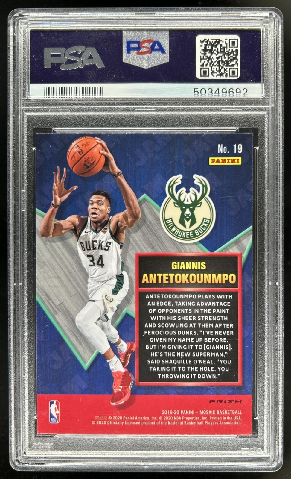 2019-20 Panini Mosaic Giannis Antetokounmpo Jam Masters Mosaic #19 Bucks PSA 9 view 2