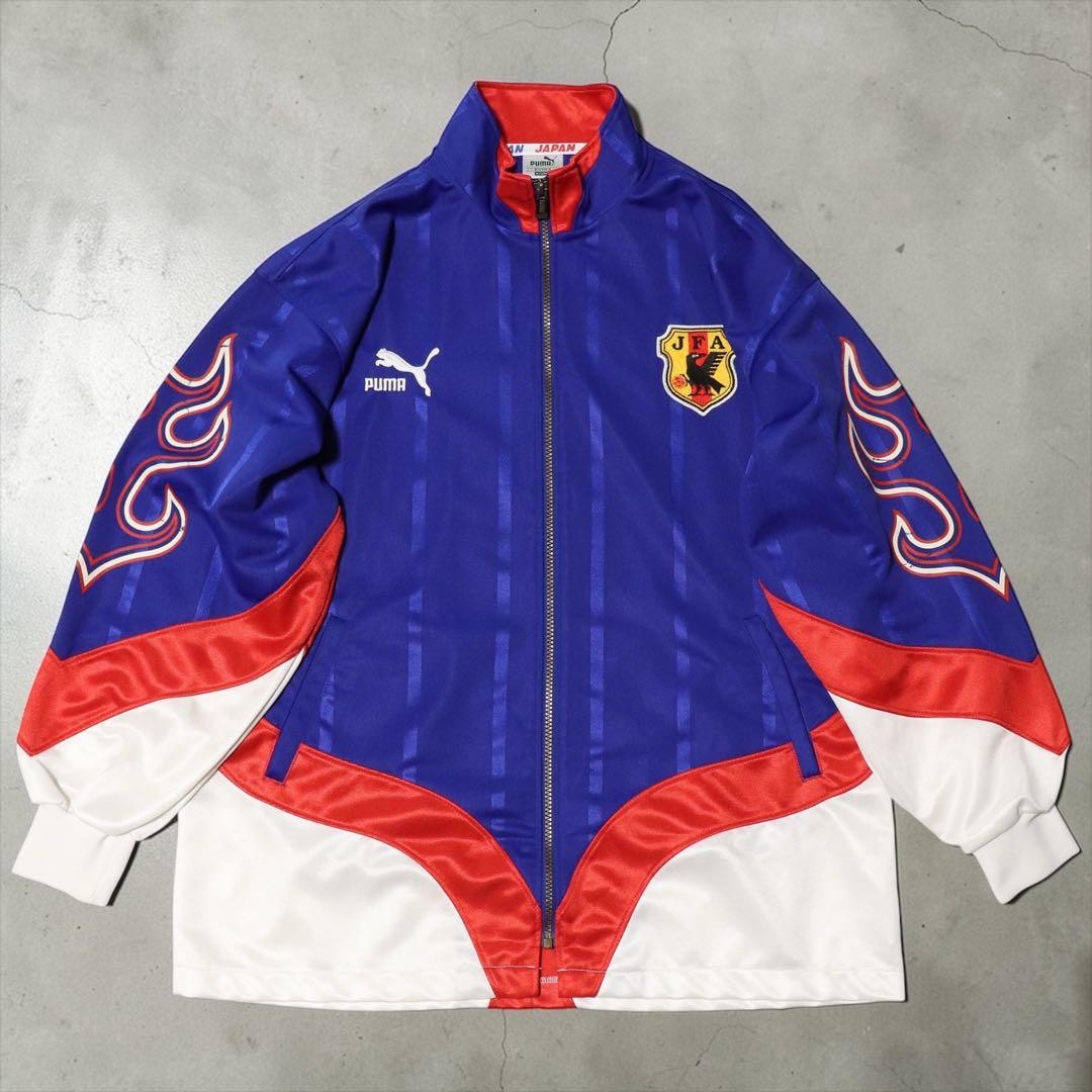 Japan National Team Puma 1998 Track Jacket Vintage Soccer Jersey