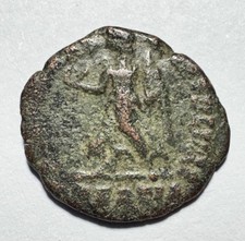 Ancient Roman Imperial Coin  -1738