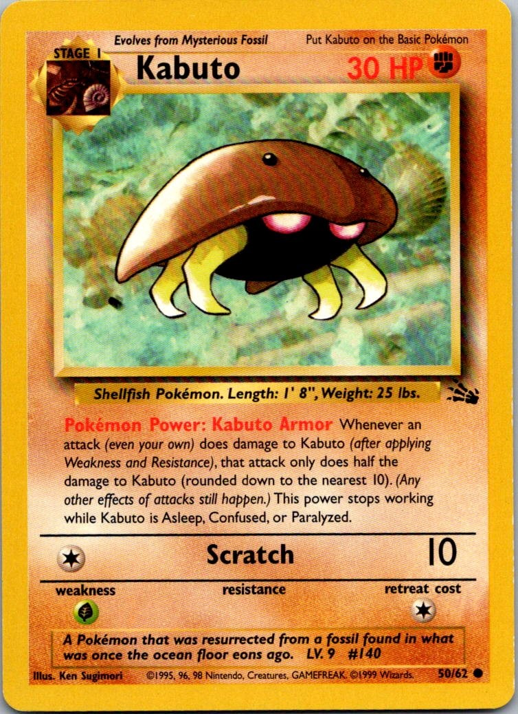 Kabuto 50/62 Common Fossil Pokemon Unlimited Near Mint