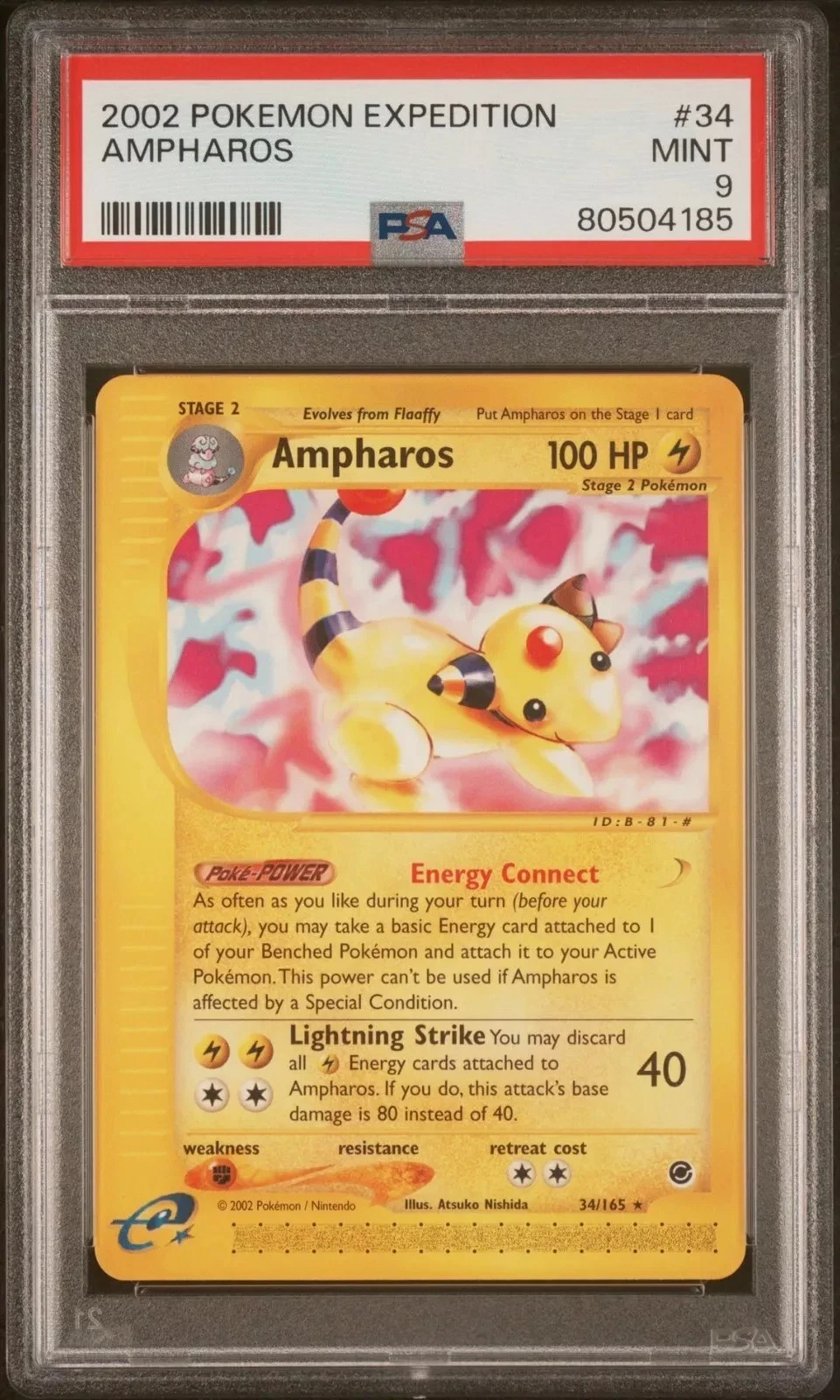 eBay