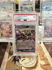 2025 POKEMON PRE EN-PRISMATIC EVOLUTIONS SURPRISE BOX EXCLUSIVE UMBREON EX PSA 9