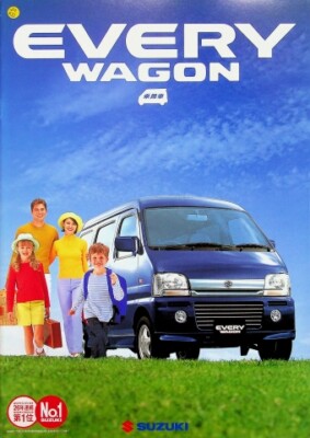 304598) Suzuki Every Wagon - Japan - Prospekt 1999