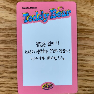 Seeun Official Photocard StayC 4th Single Album Teddy Bear Genuine