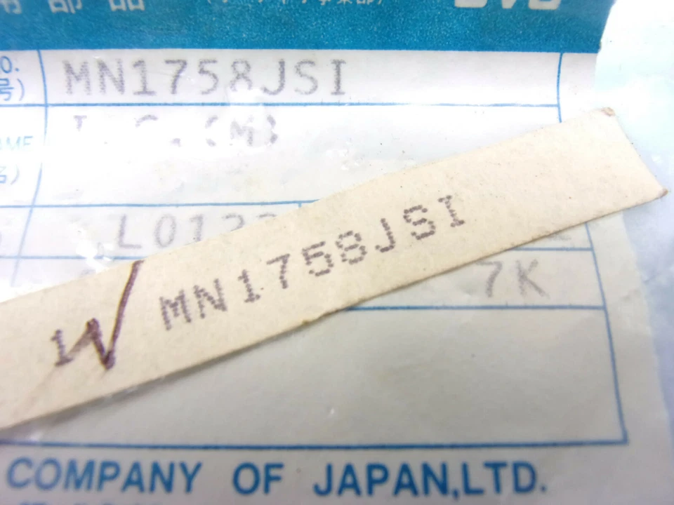 MN1758JSI New Old Stock Panasonic IC ~ US SELLER - Image 3 of 3