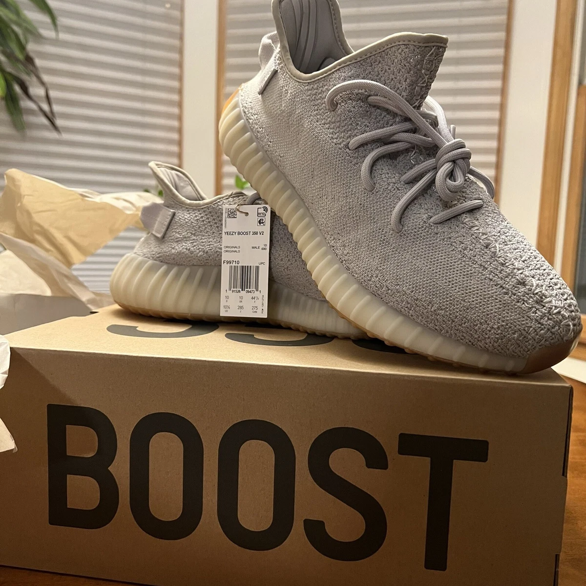 yeezy V2 sesame 27.5 no box!