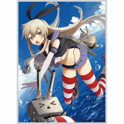 kantai collection card sleeves Amazon.com: KanColle Kitakami Card Game Character Sleeves HG Vol.818 Anime  Battleship Kantai Collection Fleet Girls High Grade Light Cruiser : Toys &  Games