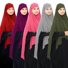 Muslim Khimar Prayer Hijab Scarf Overhead Burqa Shawl Full Cover Arab Clothing