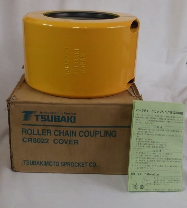 Tsubaki Cr8022 Roller Chain Coupling Set Cr8022j for sale online eBay