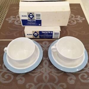 Alessi Bavero | eBay Alessi Bavero | eBay