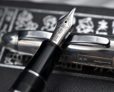 SAILOR Ancient Script Series Sumer .925 Sterling Silver Limited