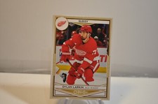 Upper deck series 1 Hockey 24-25 opc Glossy Gold Parallel # OG-20 Dylan Larkin