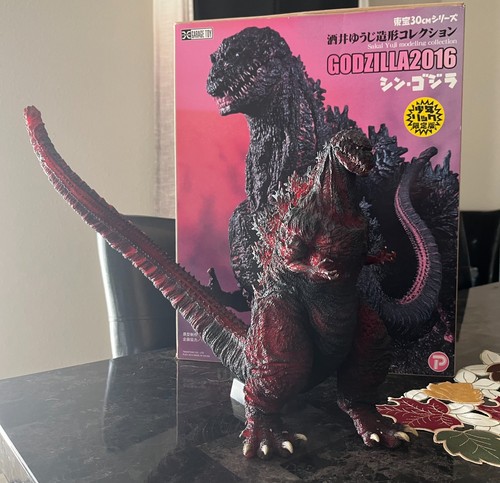 DefoReal Shin Godzilla 2016 Fourth Form Awakening Version Figure X-Plus