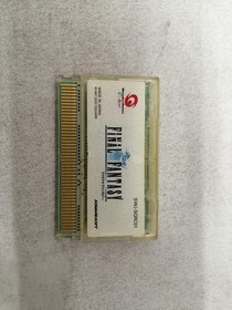 Bandai WSC-001 Wonder Swan Color FF Edition Handheld Console Used