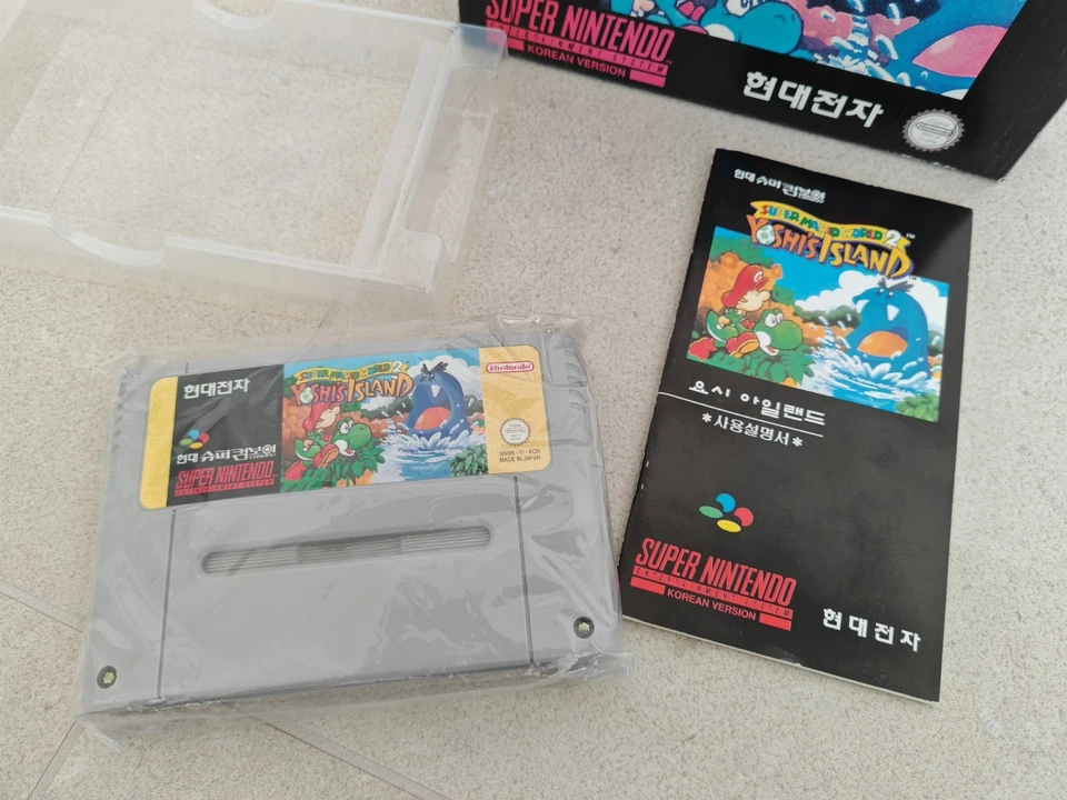 Super Mario World 2 Yoshi’s Island SNES SFC Korean Version Hyundai Super Comboy - Bild 2 von 4