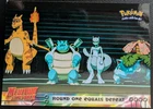 Mewtwo Strikes Back - Round One Equals Defeat  #26 - Non-Foil - Blue Logo - LP