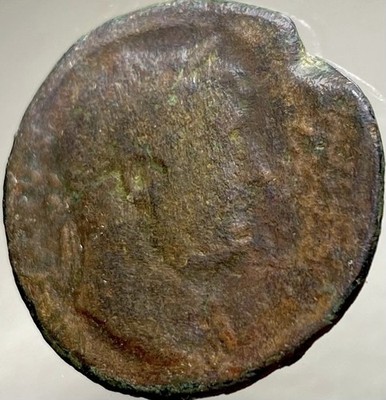 Ancient Roman Coin 117-138AD Emperor Hadrian Genuine Coin 27mm As