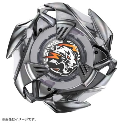 タカラトミー(TAKARA TOMY) Beyblade X Beyblade X BX-33 Booster Vice