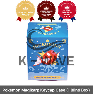 Pokemon Magikarp Keycap Sealed Case (1 Blind Box) / Express / Original