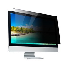 Hanging Computer Privacy Screen Protector 23-24 Inches 169 Blue Light Filter