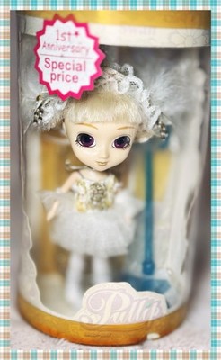 Little Pullip Swan Jun Planning Mini Petite Blythe 4.5'' Fashion Doll Vtg 2006