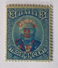 Haiti Stamp, 1890, sc#25, Mint, NH, OG, VF/XF, w Handstamped Surcharge