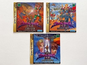 Shining Force III Scenario 1 2 3 Sega Saturn SS Obi Postcard Manual NTSC-J