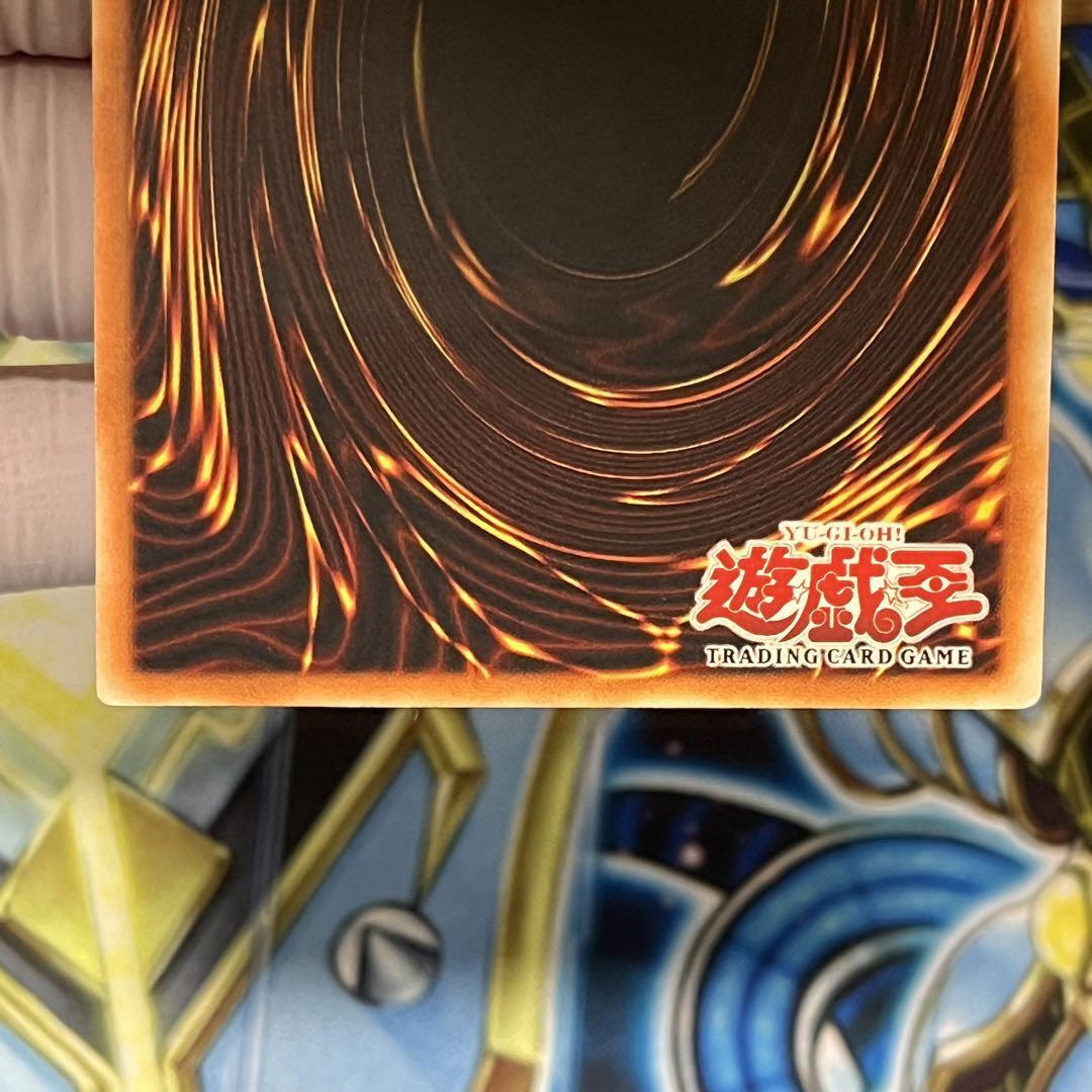 Yu-Gi-Oh! Yugioh Old Asia Ultimate Rare King's Knight 1st Yu-Gi-Oh! Yugioh Old Asia Ultimate Rare King's Knight 1st