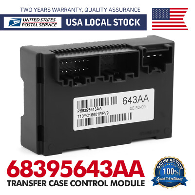 OEM Programmed Transfer Case Control Module Replacement For Jeep Grand Cherokee