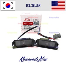Rear License Plate Light Left Right Side Oem 925011w200 Kia Rio 2012-2017 Rear License Plate Light Left Right Side Oem 925011w200 Kia Rio 2012-2017