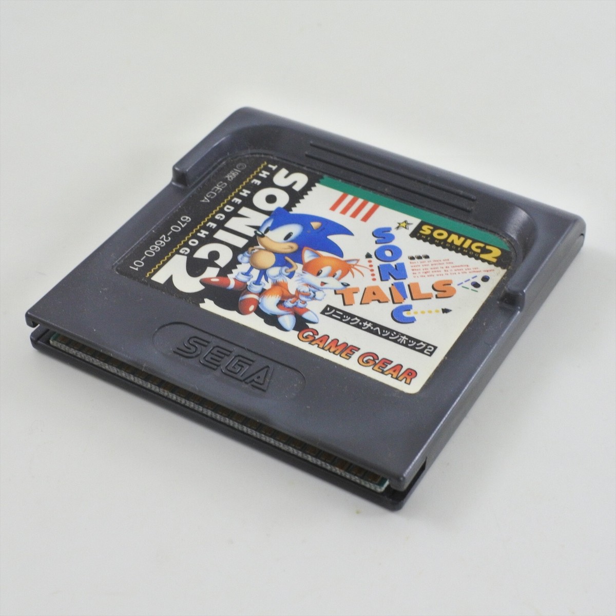 SONIC THE HEDGEHOG 2 Meisaku Collection Game Gear Sega 5374 gg | eBay