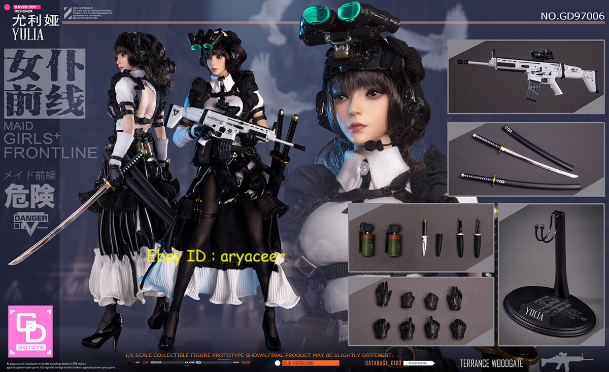 ヨルダン　戦士人形 Amazon | XiDonDon スタディツアーシリーズ ブラインドボックス、1/12