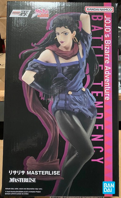Jojo's Bizarre Adventure Lisa Lisa Figure Bandai Tamashii Ichiban