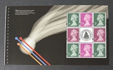 GB 2019 MNH VISIONS OF THE UNIVERSE BOOKLET PANE 4 Ex DY32