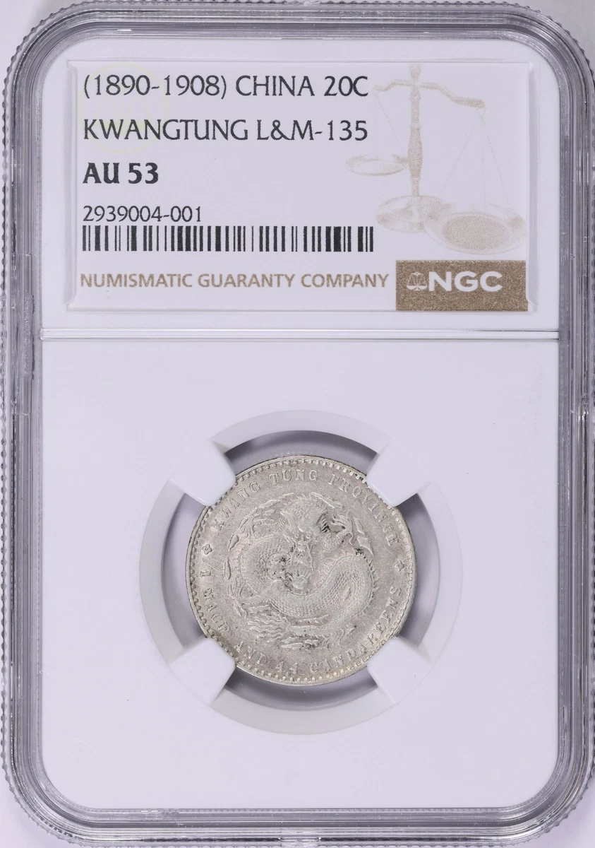 Silver NGC 1908 Year Chinese Coins for sale | eBay