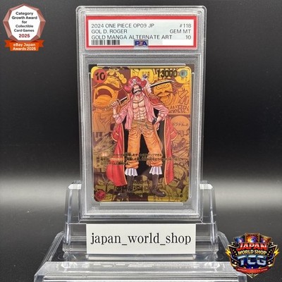 PSA 10 Gol D Roger OP09-118 Manga Alt Art Comic Parallel One Piece