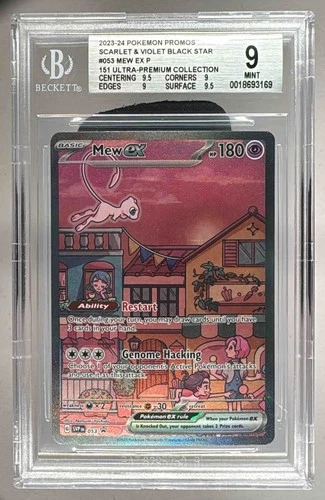 3169 Mew ex 2023 Pokemon Scarlet Violet 151 Ultra Premium Promo #053 BGS 9