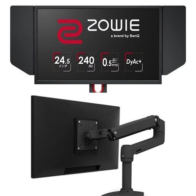 BenQ ZOWIE XL2546K 24.5 Inch 240Hz Gaming Monitor with Ergotron Arm Tested
