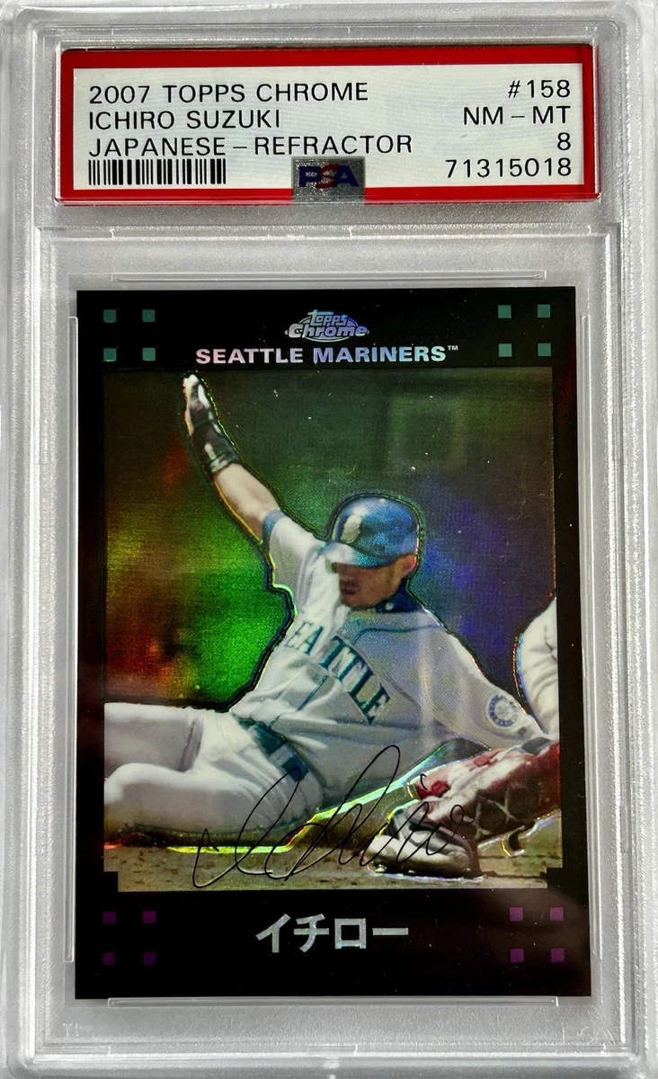 Ichiro Suzuki Professional Sports Authenticator (PSA) Baseball