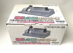 Sega Saturn Densha de GO! Controller Set with Game EX Boxed Manual Taito Takara